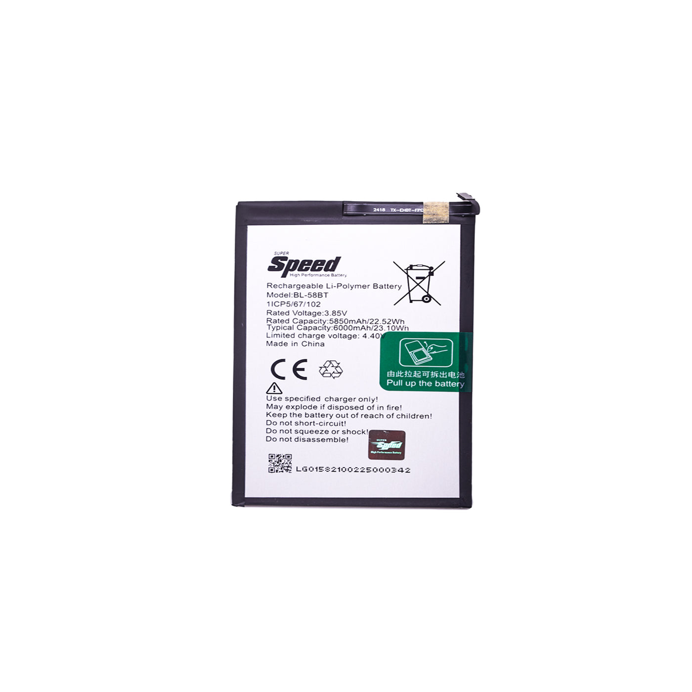 Tecno Pouvoir 4 Pro, Spark 6 Air, LC7, LD7 | Model BL-58BT |  SUPER Speed Replacement Battery Li-Polymer | 6000mAh High-Capacity Rechargeable Battery