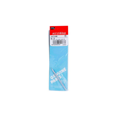 Taiyo R-48B Red Tip Soldering Iron Replacement Tip