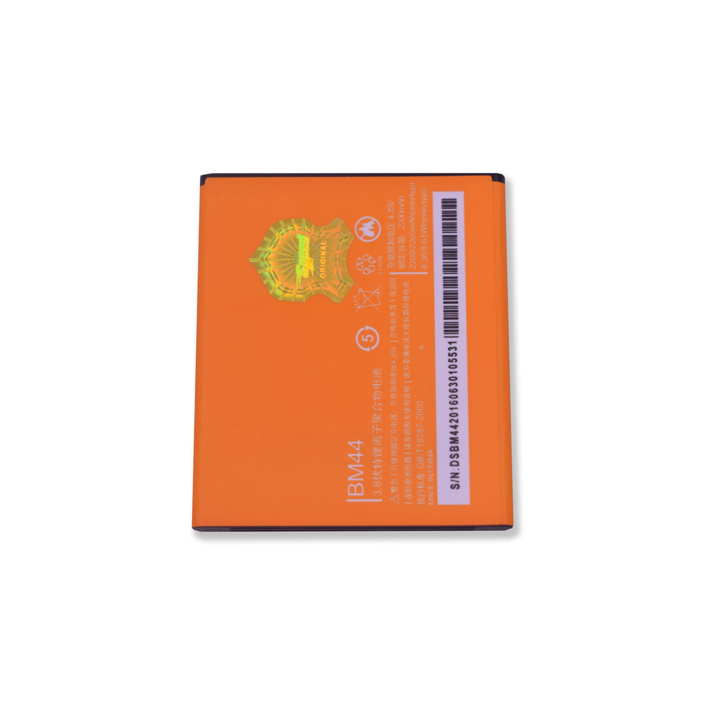 Xiaomi Redmi 2, Redmi 2 Prime, Redmi 2A, Redmi 1S | Model BM44 | SUPER Speed Replacement Battery Li-ion | 2200mAh High-Capacity Rechargeable Battery