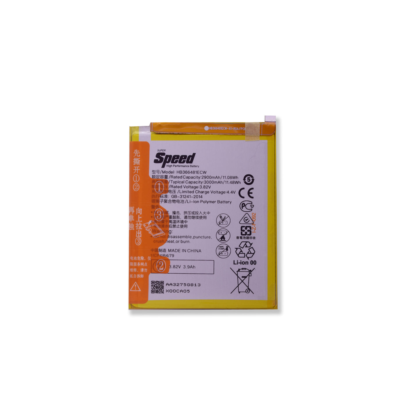 Huawei P9, P9 Lite, Honor 8, Honor 7 Lite, Honor 5C, P10 Lite, P20 Lite, P Smart | Model HB366481ECW | SUPER Speed Replacement Battery Li-Ion | 3000mAh High-Capacity Rechargeable Battery