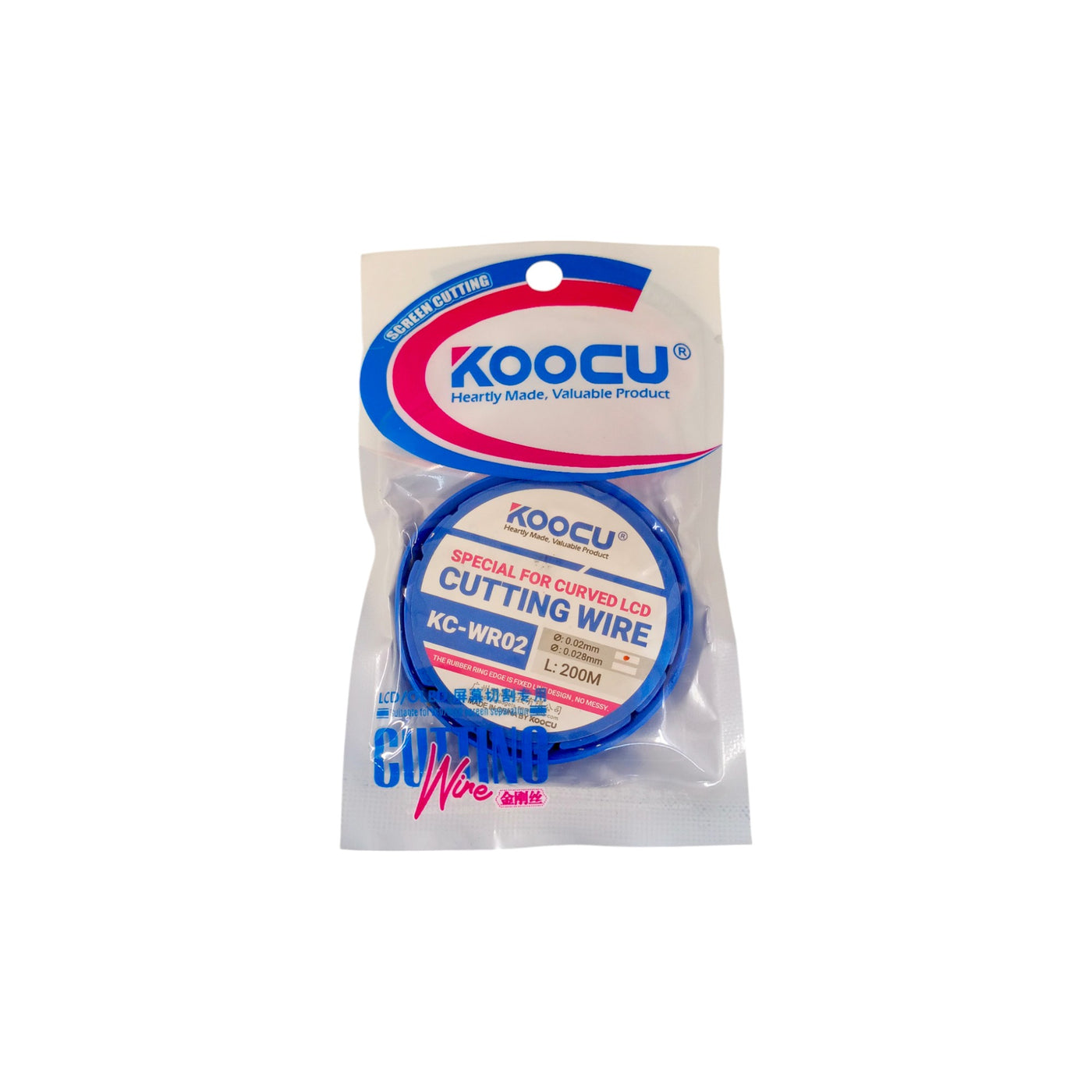 KOOCU KC-WR02 LCD Cutting Wire – 0.02mm, 200M