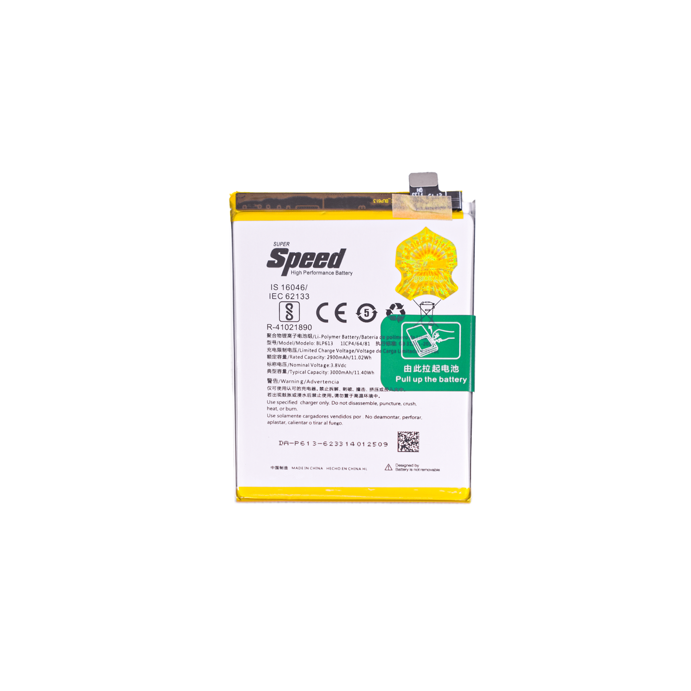 OnePlus 3 (A3000, A3003) | Model BLP613 | SUPER Speed Replacement Battery Li-Polymer | 3000mAh High-Capacity Rechargeable Battery