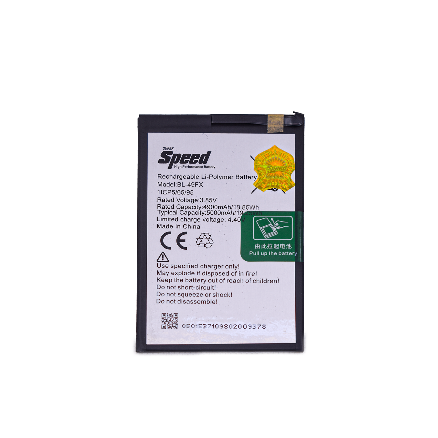 Infinix Hot 8, Hot 9, Smart 5, Smart 6 | Model BL-49FX | SUPER Speed Replacement Battery Li-Ion Polymer | 5000mAh High-Capacity Rechargeable Battery