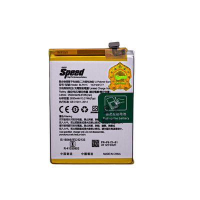 OPPO A37, A37M, A37T, Neo 9 | Model BLP615 | SUPER Speed Replacement Battery Li-Polymer | 2630mAh High-Capacity Rechargeable Battery