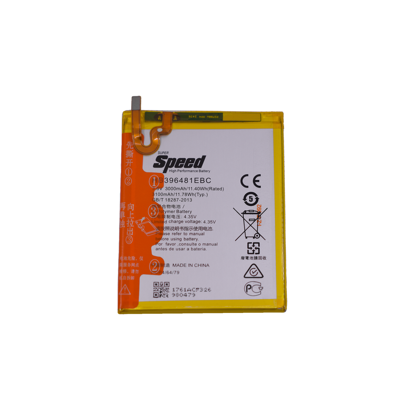 Huawei Y6 II, Honor 5X, GR5, G8, G7 Plus | Model HB396481EBC | SUPER Speed Replacement Battery Li-Polymer | 3000mAh High-Capacity Rechargeable Battery